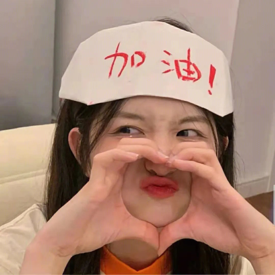 遇见你之前