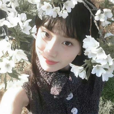 亲爱的陌生人